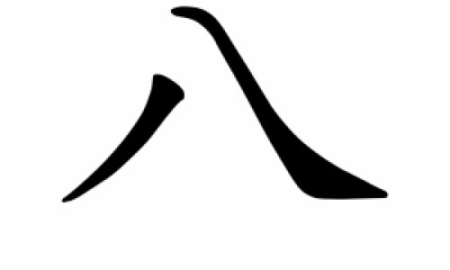 宝宝感冒发烧流鼻涕有点吐正常吗-小孩咳嗽流鼻涕呕吐发烧吃什么药效果好网—知名的小孩咳嗽呕吐流鼻涕怎么办网站,分享孩子咳嗽流鼻水发烧知识